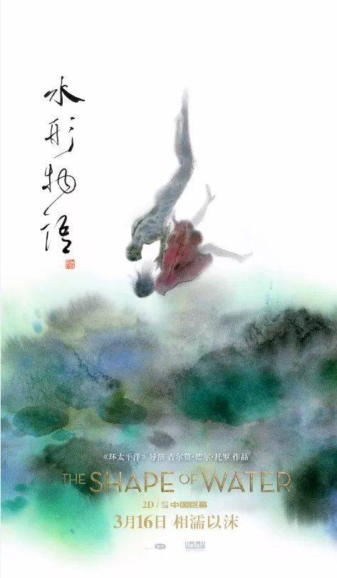 巴尔迪克学院理工科文凭证书
