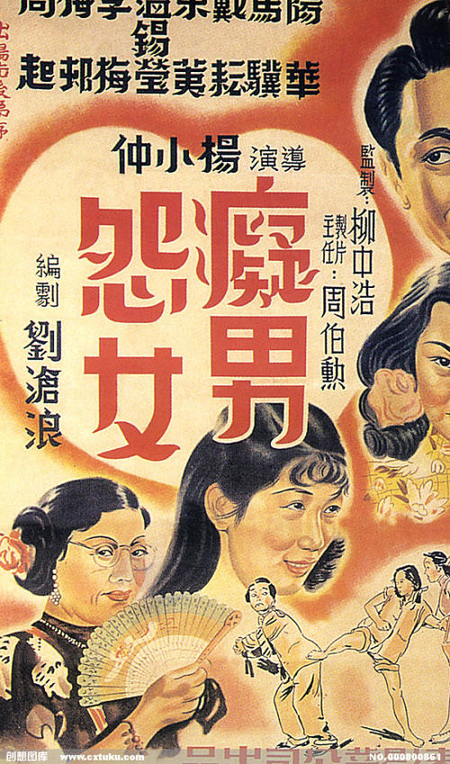 巴尔瑙尔国立师范大学diploma